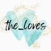 the_loves